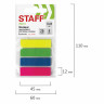 Закладки клейкие неоновые STAFF, 45х12 мм, 100 штук (4 цвета х 25 листов), европодвес, 127148