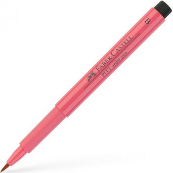 Ручка капиллярная Faber-Castell PITT Artist Pen, наконечник B (Brush), цвет 131 medium flesh (167431) 