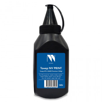 NV Print NVP-M402-PR-140G Тонер для HP M402 (140 г) (CF226A / X , CF228A / X,CF287A / X) для HP LaserJet Pro  M402, M426, M403, M427, M506, M527; Canon LBP 212, 214, 215, MF421, 426d, 428, 429 совместимый Premium NVP-M402-PR-140G, Совместимость: , ресурс: 0 стр.