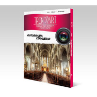 TrendArt H210_A4_50 Фотобумага TrendArt High Glossy Inkjet А4, 210г, 50 листов, покрытие Cast Coated