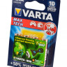 Батарейка VARTA LONGLIFE MAX POWER 4703 LR03 BL4 (Комплект 4 шт.)