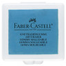 Ластик клячка Faber-Castell, формопласт, 40x35x10 мм., цветной, пластиковый контейнер, 1 шт. (Faber-Castell 127321)