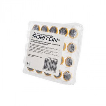 Батарейка ROBITON PROFI CR2450 - HB5.5/20.5 3.0В с выводами под пайку BULK20 (Комплект 20 шт.) Тип: 2450 под пайкуЦена: за комплект