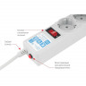Сетевой фильтр POWER CUBE SPG-B-6-WHITE 5 розеток (1.9м) (ПВС 3х0,75) белый BL1