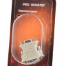 Переходник Pro Legend PL1126 VGA розетка / DVI-I вилка BL1