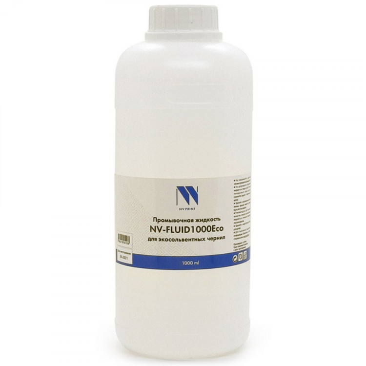 NV Print NVP-FLUID1000Eco Промывочная жидкость для экосольвентных чернил  NV-FLUID1000Eco (1000ml)