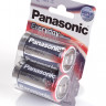 Батарейка Panasonic Everyday Power LR20EPS/2BP LR20 BL2** (Комплект 2 шт.)