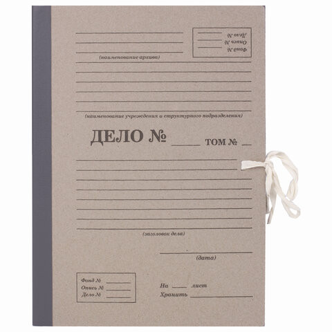 Папка архивная для переплета "Форма 21" 120 мм, с механизмом для скоросшивания, завязки, STAFF, 112171