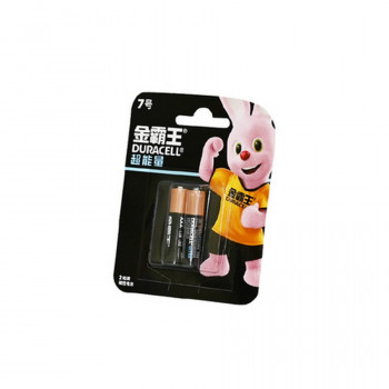 Батарейка DURACELL ULTRA POWER LR03 (CN) BL2 (Комплект 2 шт.) Тип: LR03Цена: за комплект