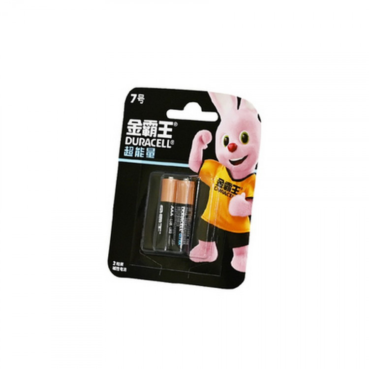 Батарейка DURACELL ULTRA POWER LR03 (CN) BL2 (Комплект 2 шт.)