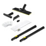 Пароочиститель KARCHER SC2 EasyFix, мощность1500 Вт, максимальное давление 3,2 бар, объем 1 л, желтый, 1.512-063.0