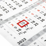 Календарь квартальный на 2023 г., 3 блока, 1 гребень, с бегунком, мелованная бумага, 