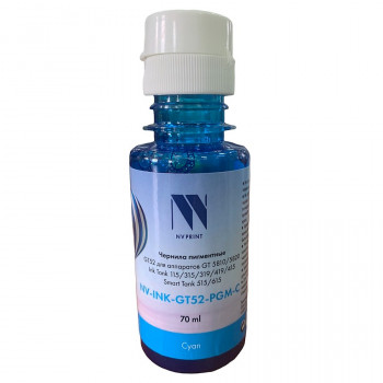 NV Print NVP-INK-GT52-PGM-C Чернила пигментные GT52 для HP DeskJet GT 5810, 5820, 5822, Ink Tank 115, 310, 315, 319, 410, 419, 415, Smart Tank 515, 615 (70ml) Cyan совместимые NVP-INK-GT52-PGM-C, Совместимость: , ресурс: 0 стр.