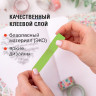 Клейкие WASHI-ленты для декора 