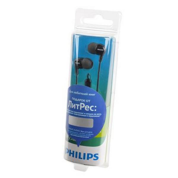 Наушники PHILIPS SHE3555BK/00 с пультом и микрофоном, черные BL1