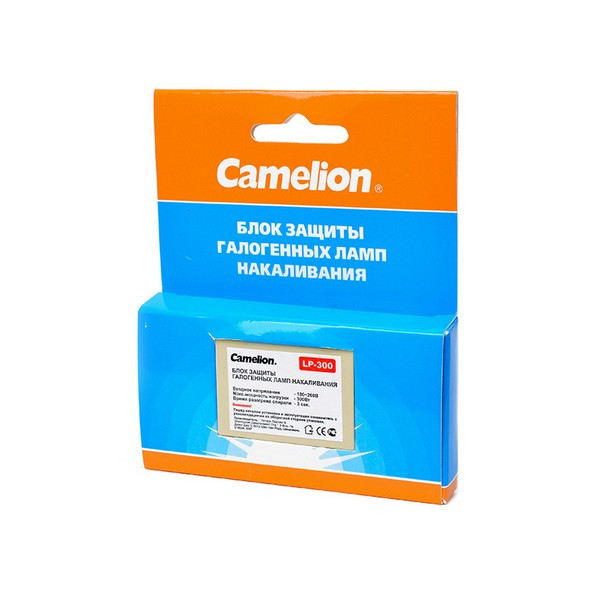 Camelion LP-300 BL1 Блок защиты для галогенных и стандартных ламп накаливания