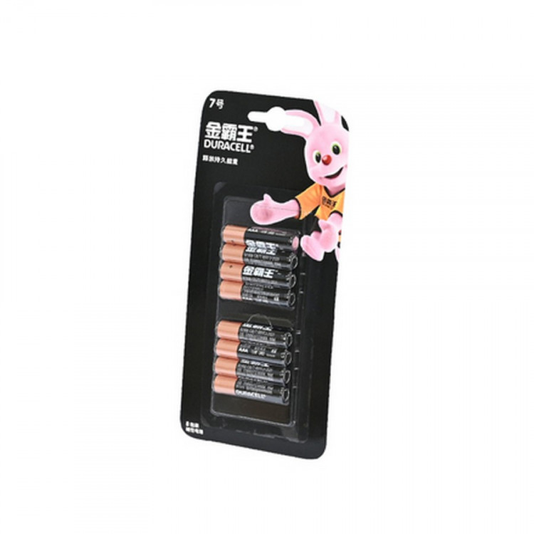 Батарейка DURACELL BASIC LR03 (CN) BL8 (Комплект 8 шт.)