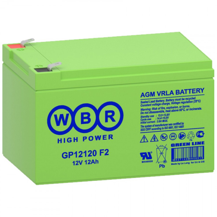 Аккумуляторная батарея WBR GP12120 F2 (12В / 12Ач, универсальная, AGM, Клемма: F2, ДхШхВ: 151x98x98, срок службы: 8 лет, вес: 4,02кг) (WBR GP12120 F2 WBR)