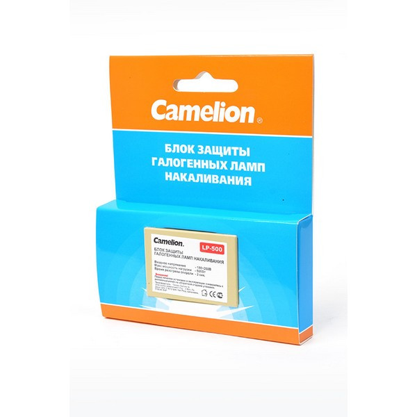 Camelion LP-500 BL1 Блок защиты для галогенных и стандартных ламп накаливания