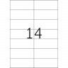 HERMA 4674 Этикетки самоклеющиеся Бумажные А4, 105.0 x 42.3, цвет: Белый, клей: перманентный, для печати на: струйных и лазерных аппаратах, в пачке: 100 листов/1400 этикеток