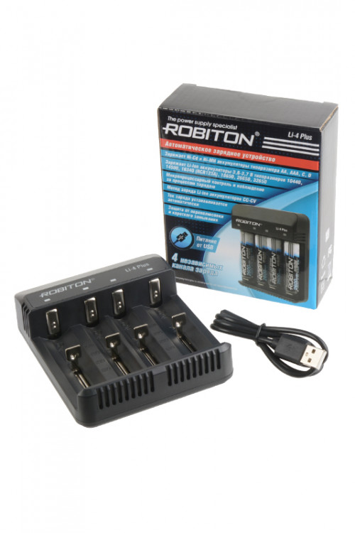 Зарядное устройство ROBITON Li-4 Plus