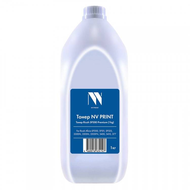 NV Print NVP-Ricoh300-PR-1KG Тонер для Ricoh SP300 Premium (1кг, ASC) для Ricoh Aficio-SP300 / SP311 / SP325 / 330DN / 330SN / 330SFN / 3400 / 3410 / 377 совместимый