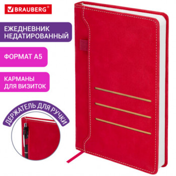 Ежедневник недатированный А5 138х213 мм, BRAUBERG &quot;Slot&quot;, под кожу, держатель для ручки, 160 листов, красный, 116606 