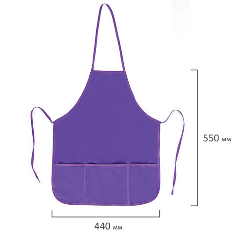 Накидка фартук с нарукавниками для труда ПИФАГОР, 3 кармана, стандартный размер, 44x55 см, фиолетовый, 228358.