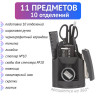 Канцелярский набор STAFF 