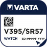 Батарейка VARTA                       395