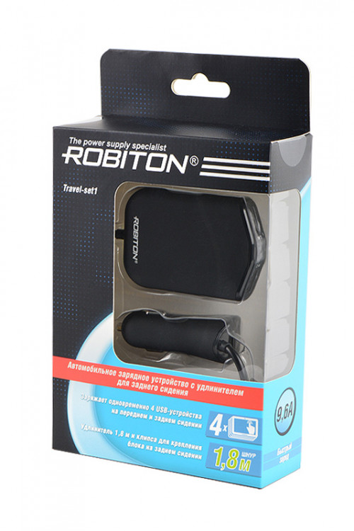 Зарядная станция ROBITON Travel-set1 BL1
