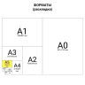 Дневник 1-4 класс 48 л., кожзам (гибкая), печать, фольга, ЮНЛАНДИЯ, "ЛАМА", 105931