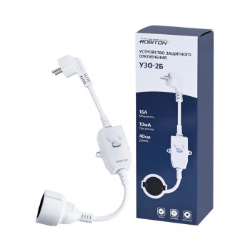 Устройство защитного отключения ROBITON УЗО-2Б на кабеле, 16А, 10мА Тип: A; I=10мАЦена: за 1 шт.