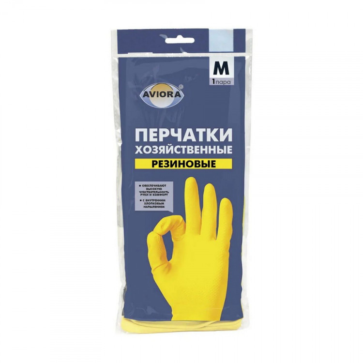 Перчатки резиновые AVIORA 402-567 размер M BL1