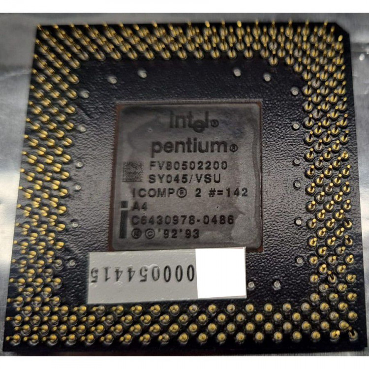 Процессор S7 Intel Pentium i200 SY045/VSU FV80502200 Уценка