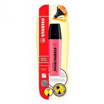 Текстовыделитель Stabilo Boss 70 Розовый 1 шт. В Блистере (STABILO 70/56-B) 