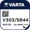Батарейка VARTA 303 Дата пр-ва 10/2016