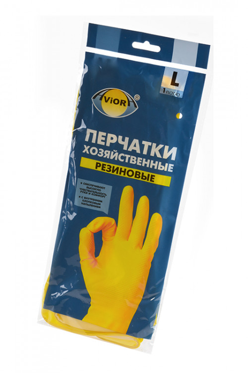 Перчатки резиновые AVIORA 402-568 размер L BL1