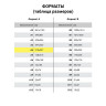 Цветной фетр для творчества, А4, ОСТРОВ СОКРОВИЩ, с рисунком, 5 листов, 5 цветов, толщина 2 мм, 