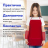 Набор для уроков труда ПИФАГОР, клеенка ПВХ, накидка фартук с нарукавниками, красная, 227061