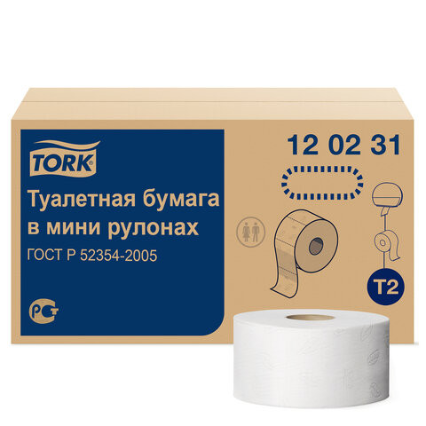 Бумага туалетная 170 метров, TORK (Система T2) ADVANCED, 2-слойная, белая, КОМПЛЕКТ 12 рулонов, 120231