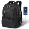 Рюкзак BRAUBERG FUNCTIONAL с отделением для ноутбука, 2 отделения, USB-порт, 