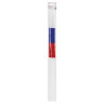 Флаг России ручной 30х45 см, без герба, с флагштоком, BRAUBERG/STAFF, 550182, RU14
