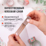 Клейкие WASHI-ленты для декора КОФЕЙНЫЕ ЦВЕТА, 15 мм х 3 м, 7 цветов, рисовая бумага, ОСТРОВ СОКРОВИЩ, 661706