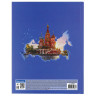 Дневник 1-11 класс 40 л., твердый, BRAUBERG, ламинация, цветная печать, РОССИЙСКОГО ШКОЛЬНИКА-1, 106049