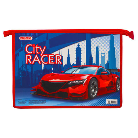 Папка для тетрадей ПИФАГОР А4, 1 отделение, картон, молния сверху, "CITY RACER", 229094