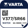 Батарейка VARTA 377 1 шт.