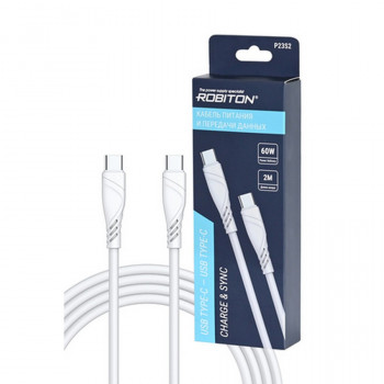 Кабель USB ROBITON P23S2 USB TYPE-C - USB TYPE-C, Charge&amp;Sync, 60Вт, 2м белый BL1 Тип: TypeC+TypeC-D-2.0Цена: за 1 шт.