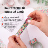 Клейкие WASHI-ленты для декора 