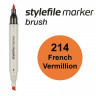 Маркер спиртовой Stylefile Brush двухсторонний, цвет 214 (French Vermillion)